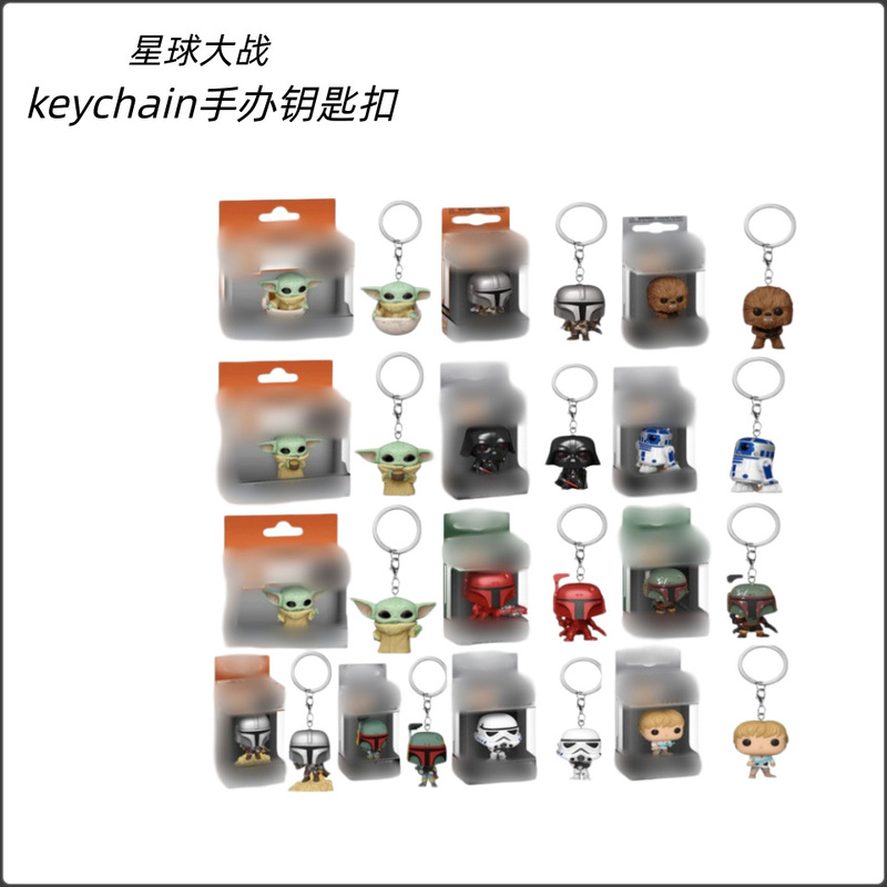 Pop Star Wars Darth Vader The Mandalorian Boba keychain figure keyring pendant Pop Star Wars Darth Vader The Mandalorian Boba keychain figure keyring pendant