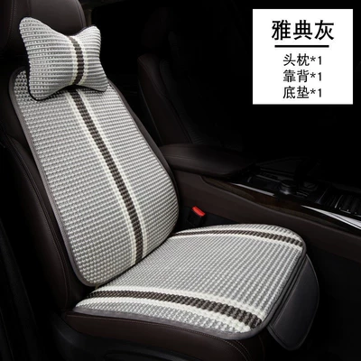 for Rear Seat | Seat cushion, seat cover - gray-front-single-seat-including-headrest