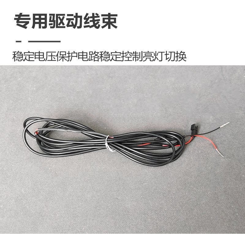 Suitable for 20-24 Toyota Hilux Daytime Running Lights Hilux Revo Drl 20-24 Special Modification