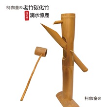 ��ˮ�@¹�����B����ʽͥԺ��Ͳ�̨ʯ����ˮ�쾰��ѭ�hС����̫��