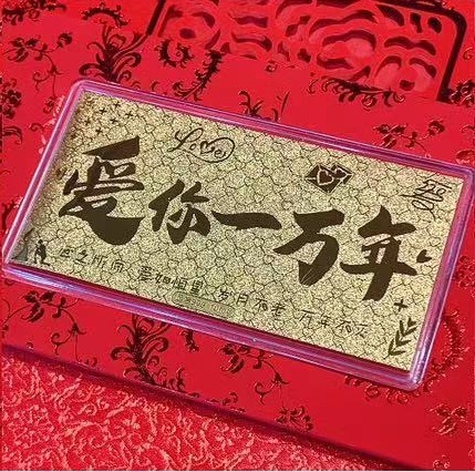 ハッピーバースデー 純金999金紙幣 母の日 父の日 ギフト 10mg 新婚金賞 名前入り 良い意味|undefined