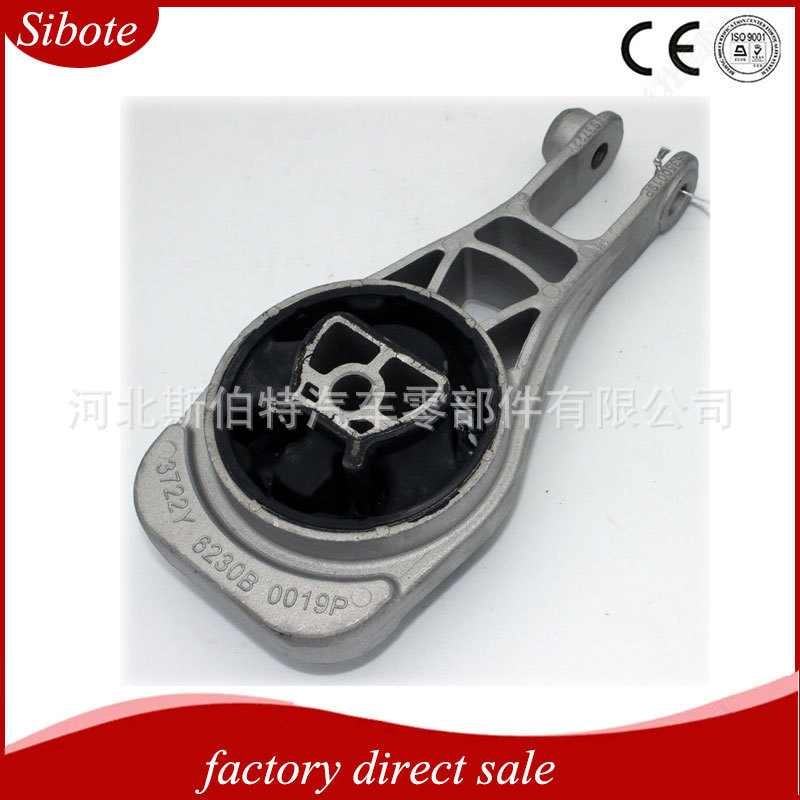 96852631-engine-mounts1