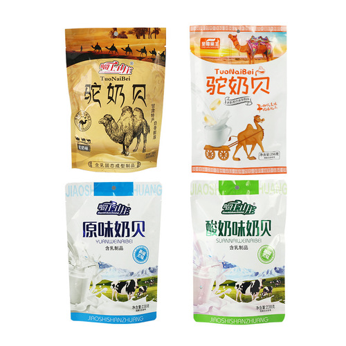 Xinjiang Famous Camel Milk Biscuits - Children's Dry Snack with Rich Milk Flavor, Bagged Camel Milk Biscuits, Factory Wholesale