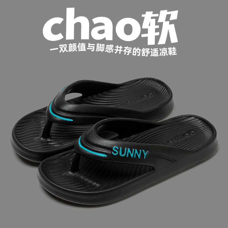 Base, black