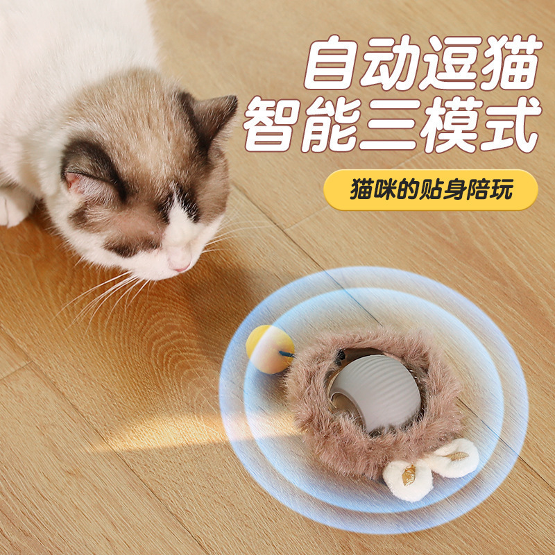 Pelota Interactiva Automática para Gatos de Plástico Juguete de Entretenimiento
