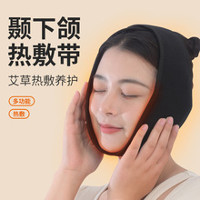늟��oĘʯīϩ���ƫ�M������ֳ�늼ӟᶨ�r��Ħ�x���D���M�P��