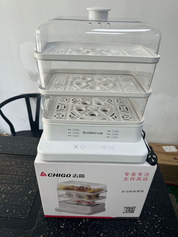 电蒸锅24L三层多功能家用大容量一体早餐机礼品批发蒸锅|undefined