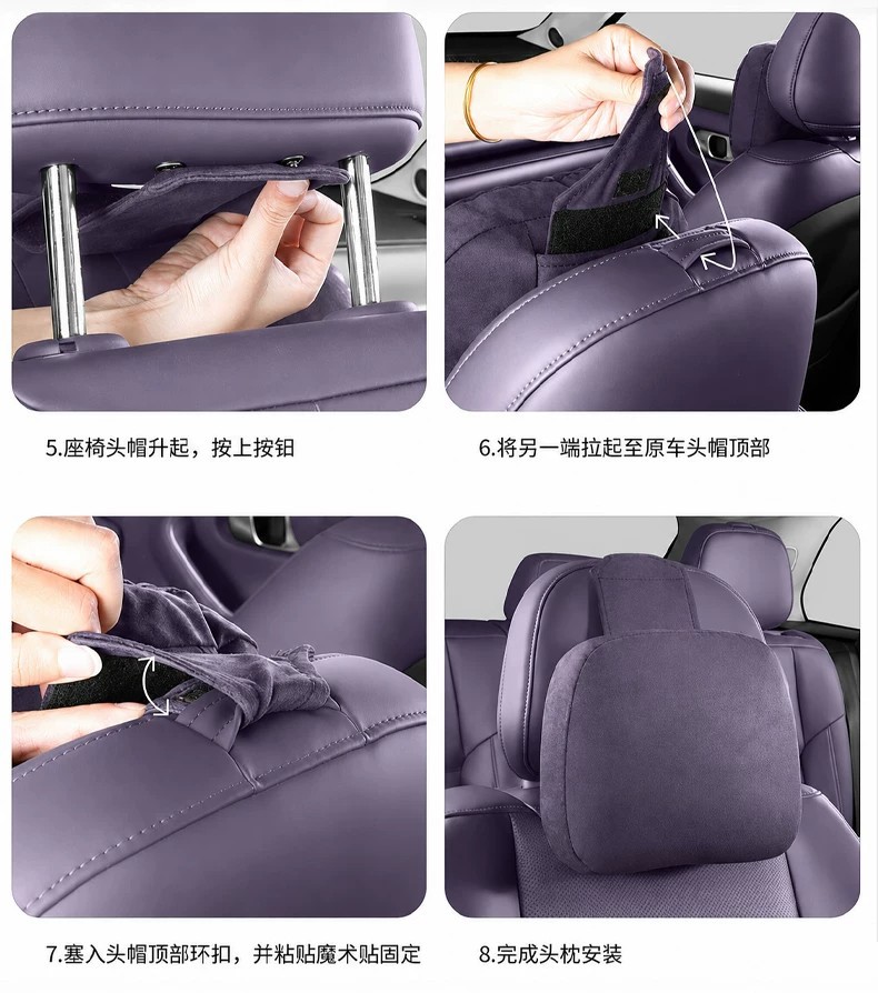 Suitable for Leapmotor 27 C10 headrest, neck pillow, lumbar support, driver's pillow, car interior accessories