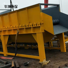 重型滚轴泥石分离机 用于混凝土砂石筛分 振动式矿用洗石分离设备