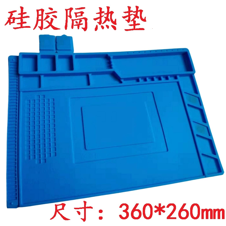 Техническое обслуживание мобильного телефона компьютера теплоизоляционная прокладка силиконовая настольная прокладка термостойкая прокладка горячий пистолет сварочный стол с магнитным A-400