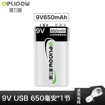 multimeter battery 9V rechargeable – Hibrid akkumulyator batareyaları - usb-9v-650-ma-battery