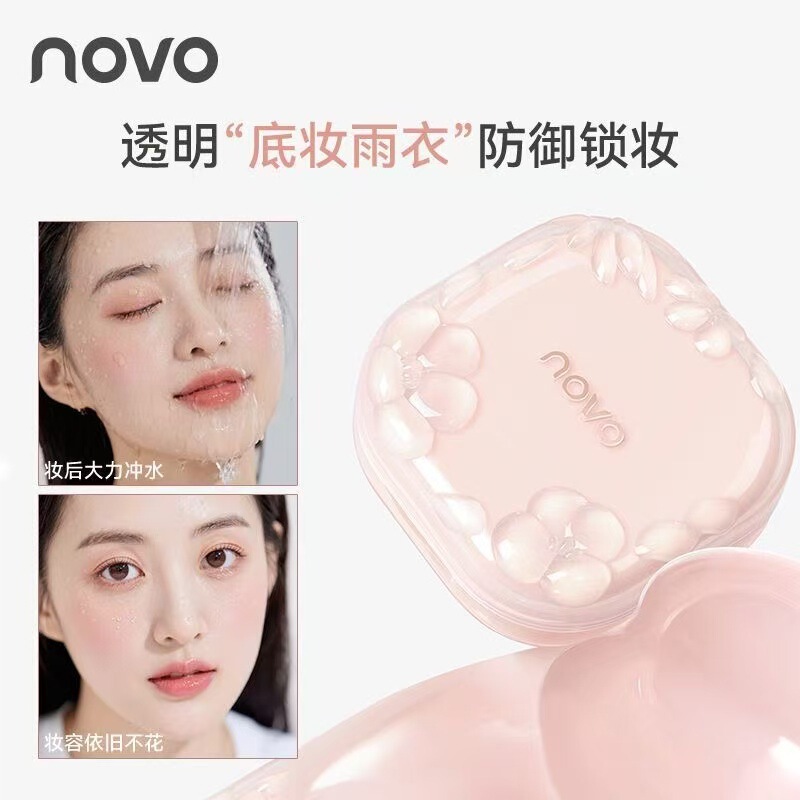 Novo9000 Soft Light Long-Lasting Raincoat Cushion Cream Light and Delicate Double Skin Milk Cushion Cream One-Swipe Long-Lasting Clear and Smooth