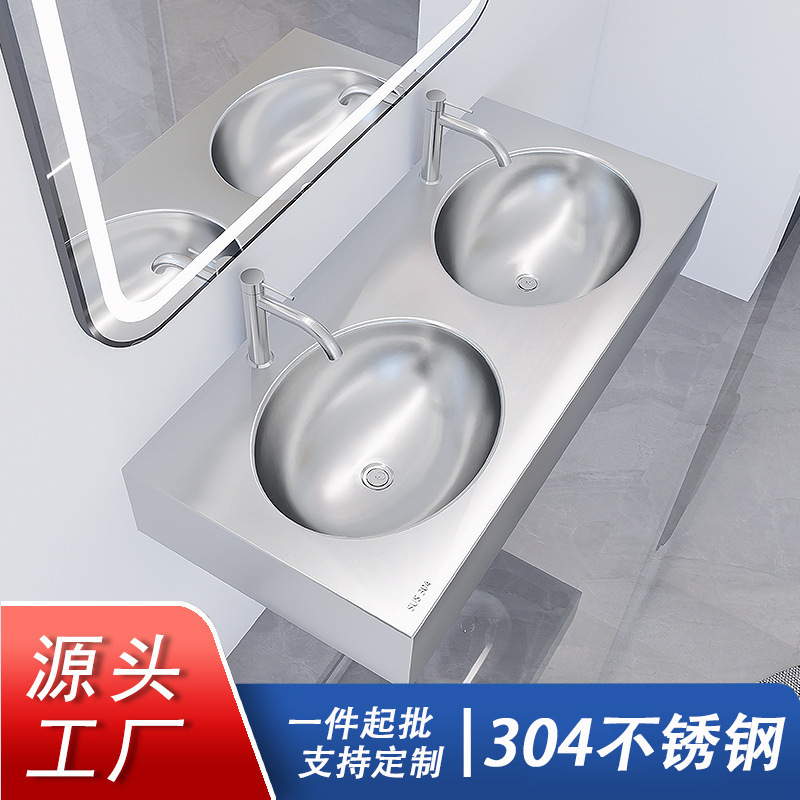 304 Stainless Steel Bathroom Double Sink Wall-Mounted Washbasin Household Sink Modern Light Luxury