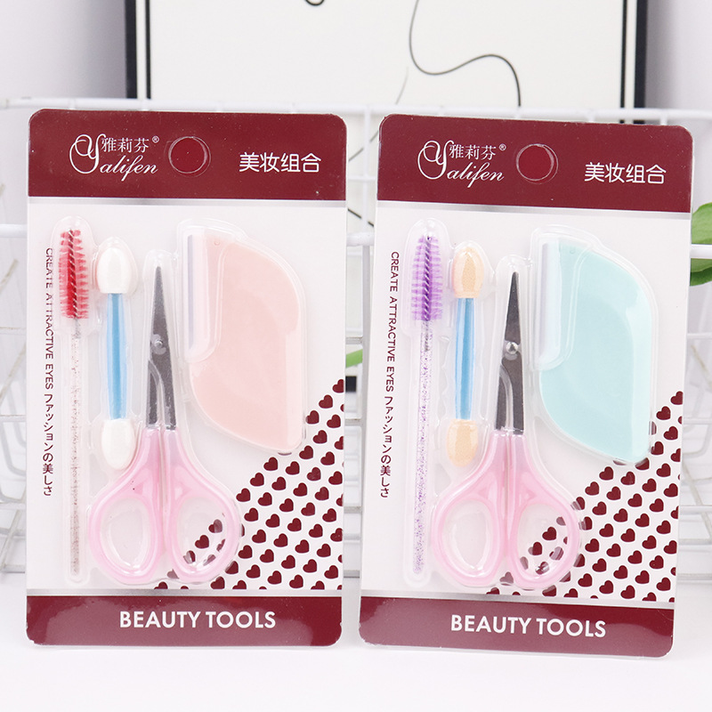 Popular Eye Trimming Set for Beginners, Eyebrow Trimmer, Eyelash Brush, Eye Shadow Stick, Beauty Scissors, Beauty Tool Set
