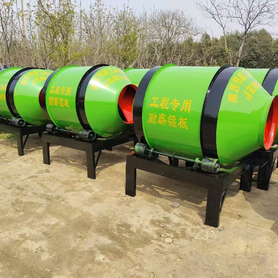 混凝土搅拌机乌鲁木齐厂家直销滚筒搅拌机建筑机械立式平口搅拌机