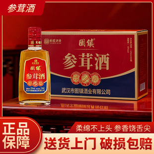 �B��������轾ƈA悅��׾�125ml*24ƿ35�ȹ����ͶY�ճ�С����