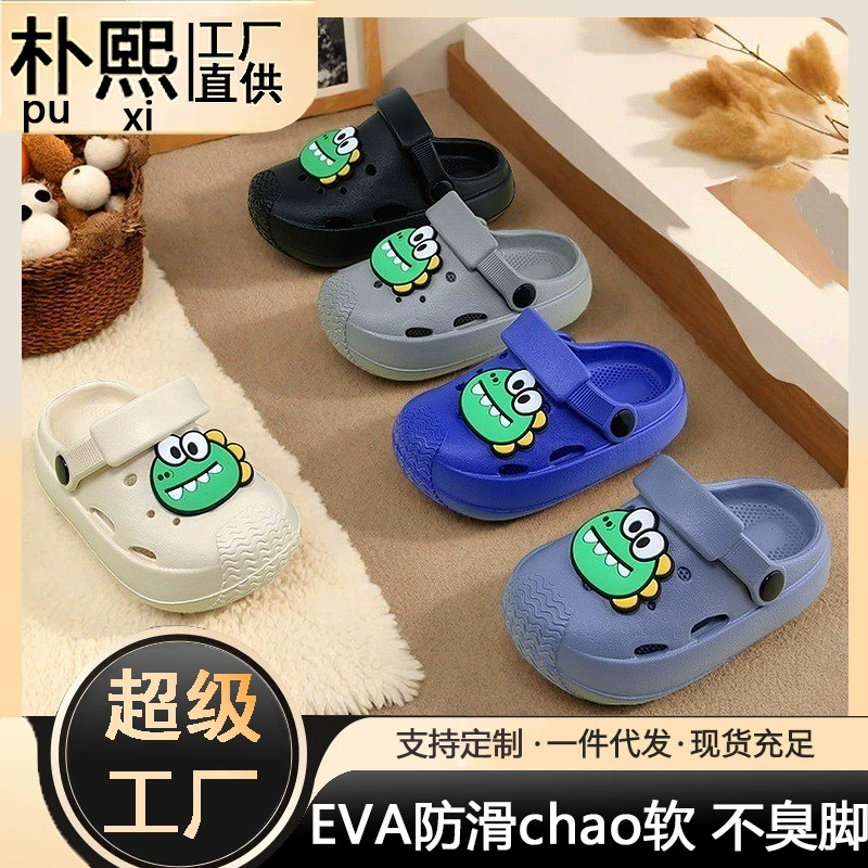 Летние 2025 года мультяшные тапочки-крокодилы для мальчиков и девочек, домашние, уличные, повседневные, пляжные, для вечеринок, клетчатые, плоские шлепанцы