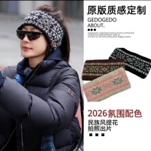 �؍�ͬ���ﶬƴɫ�l�yᘿ��l�����|��߅��ů�o�X�T�^���^���^�Ʒ