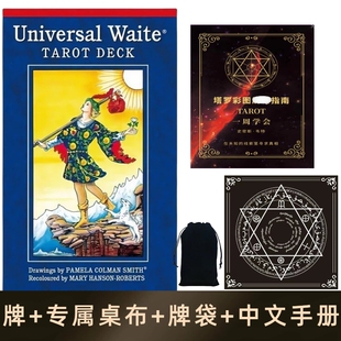 ���潛���ռ��f�ذ������_�Ƃ���ȫ��78���������ֳ��W�����Tͨ��