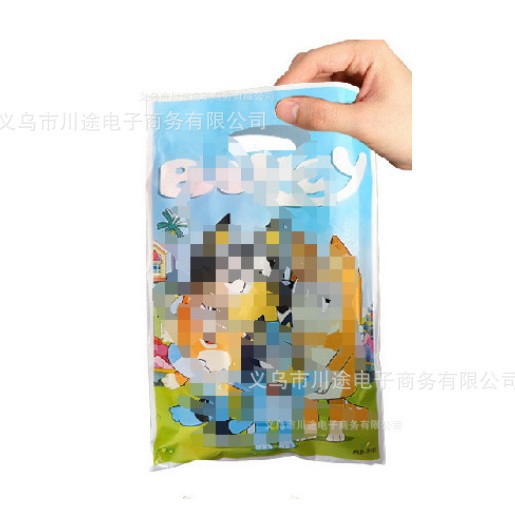 Fábrica directa bolsa de regalo de dibujos animados para niños fiesta de cumpleaños bolsa de regalo película perlada bolsa de regalo PE ahora