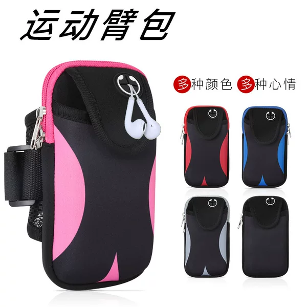 Waterproof Arm Bag Sports Bag Sports Phone Bag Earphone Running Phone Arm Bag Japanese-Style Wrist Bag Lightweight Waterproof