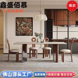 美式中古风实木洞石岩板餐桌高级感家用餐厅长方形中式不锈钢餐桌