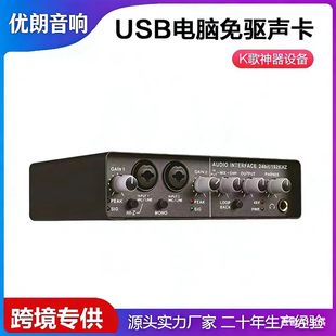 Q24���Ì��I����X�����֙Cֱ�����K��֧��48v��ֱ��ȫ��