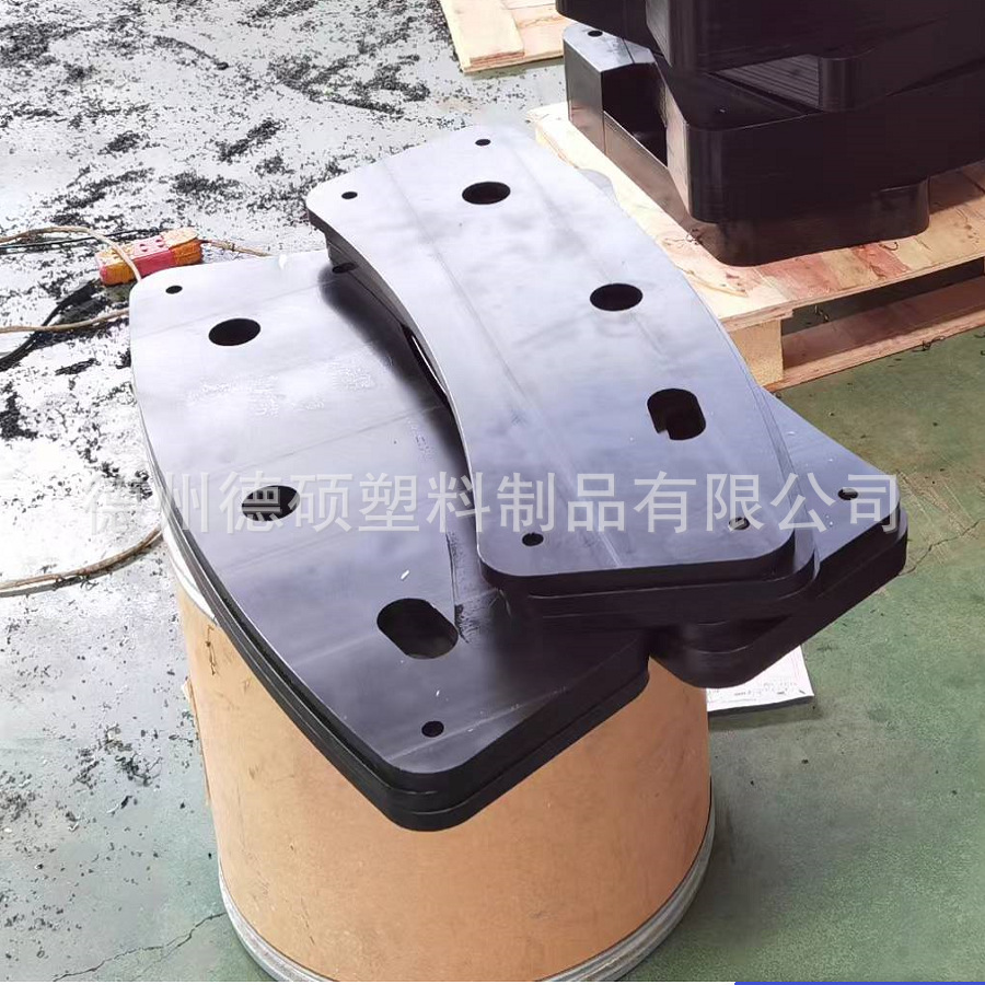 黑色尼龙66垫块cnc雕刻热压折弯切割可加工异形件
