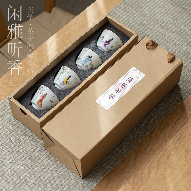 Horno de Ru Taza de Té de estilo Japonés taza de té Kung Fu juego de té de cerámica sola Taza Master Cup set Taza caja de regalo taza de té
