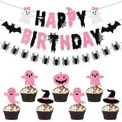 国境を越えたハロウィーン幽霊テーマ誕生日ラ旗クモラ花ピンクハロウィーンパーティーケーキ装飾用品