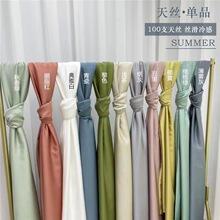 ��ˬ100֧�m����z�μ����Ҽ�ɫ�z���Rِ�����δ����ļ�1.8m��j&omega;