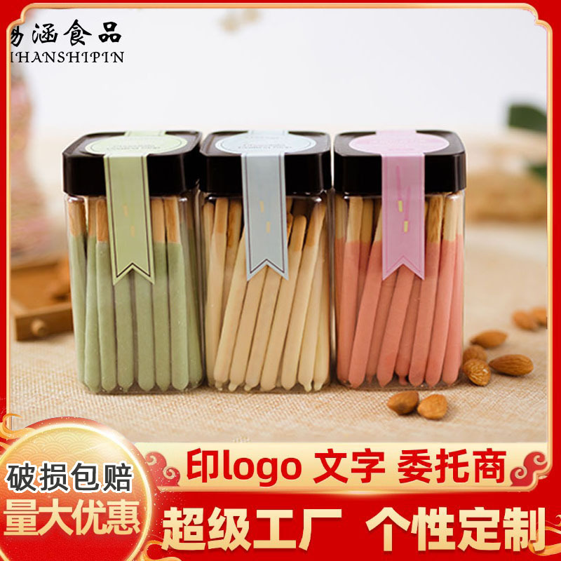 코팅 초콜릿 바 딸기맛 150g