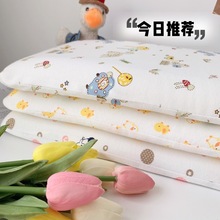 ������0-7�q�����OӋ���㉺����ͯ���ЙCӛ����о����5cm�������^