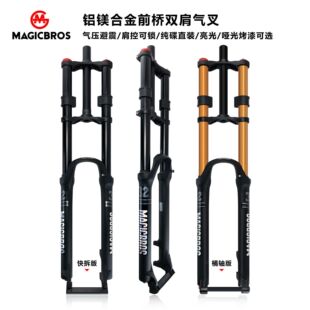 MAGICBROSɽ������܇�p����ܛβ�ٽ�ǰ�����������{���≺ǰ��