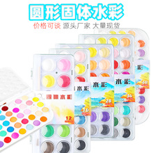 ���W��12ɫ28ɫ36ɫ���wˮ��������b����DIY���g�L��ˮ ������