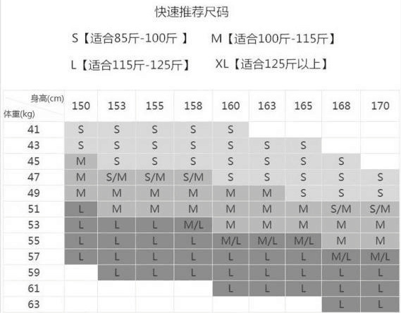 QQ图片20211028114622