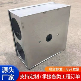 橡胶支座;配电箱;橡胶止水带