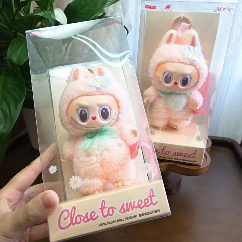 改娃拉布布潮玩labubu毛绒玩具公仔挂件搪胶脸马卡龙吊卡钥匙扣|undefined