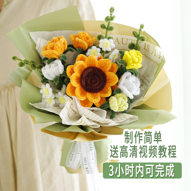 ひまわりの花束をねじって手作りします。|undefined