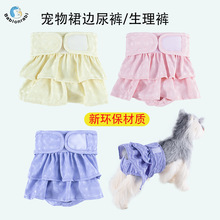 ��������ѝ��ƷŮ������ѝ��ϴ��©�h�����|ԭ�����ͷ��}�_ѝ