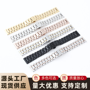 Wave q famous craftsman watchband stainless steel solid steel band watch universal band with fork ear sill quantity can be discounted