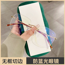 �����޿��۾�Ů������ӽ����������۾��߼����ޱ߿���ƽ���۾�