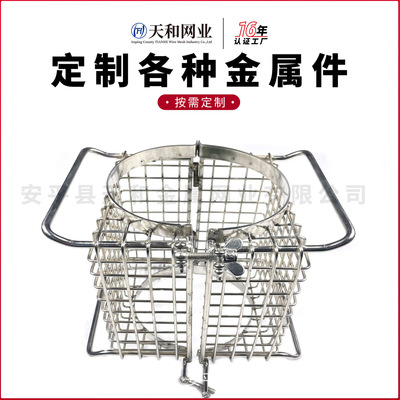 Metal parts customized Stainless steel Machine tool Mechanics Protective cover electrical machinery Hoods Stainless steel Special-shaped product wholesale