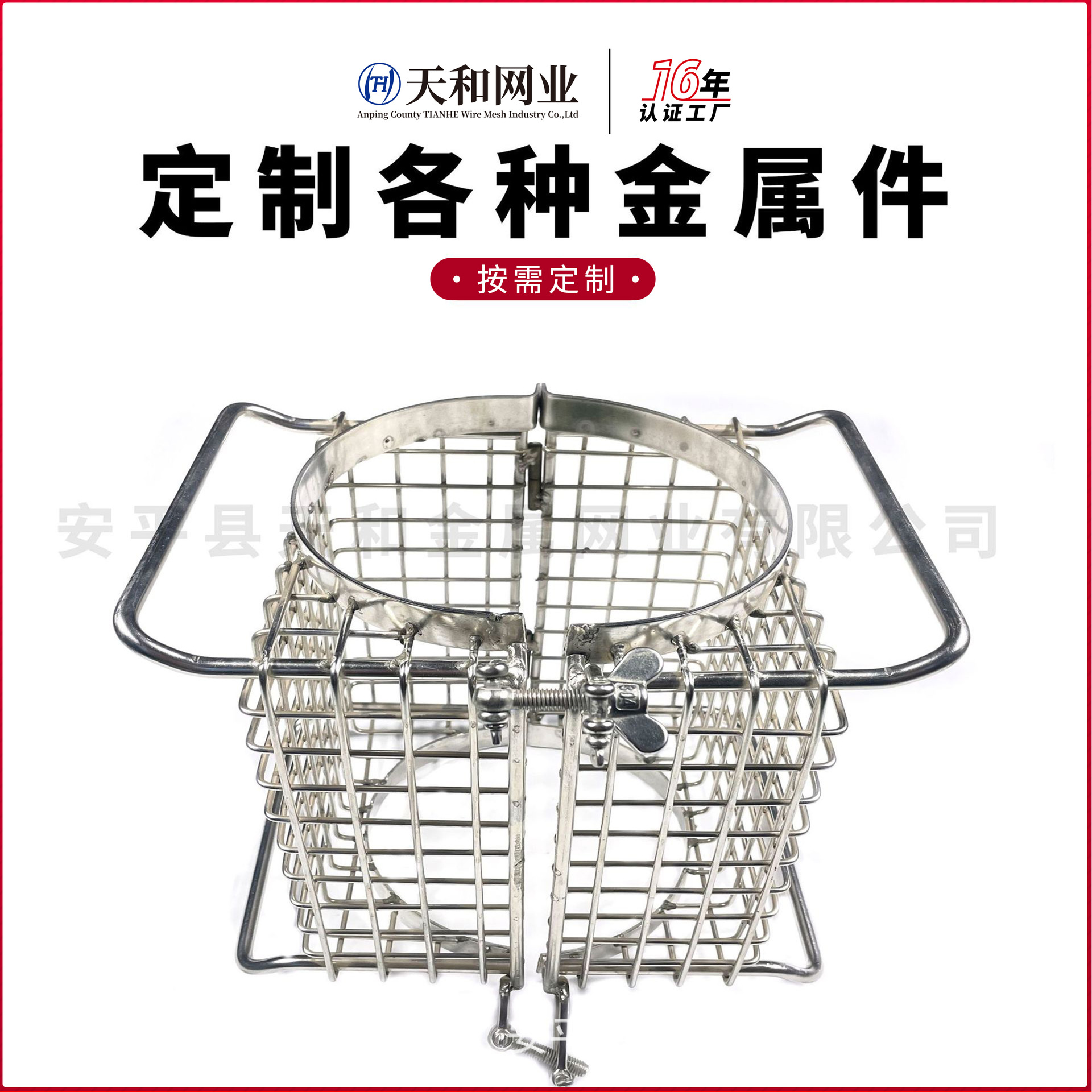 Metal parts customized Stainless steel Machine tool Mechanics Protective cover electrical machinery Hoods Stainless steel Special-shaped product wholesale