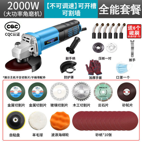 Pure copper corner grinding machine grinding machine grinding hand…