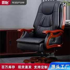 办公柜;办公桌;书柜