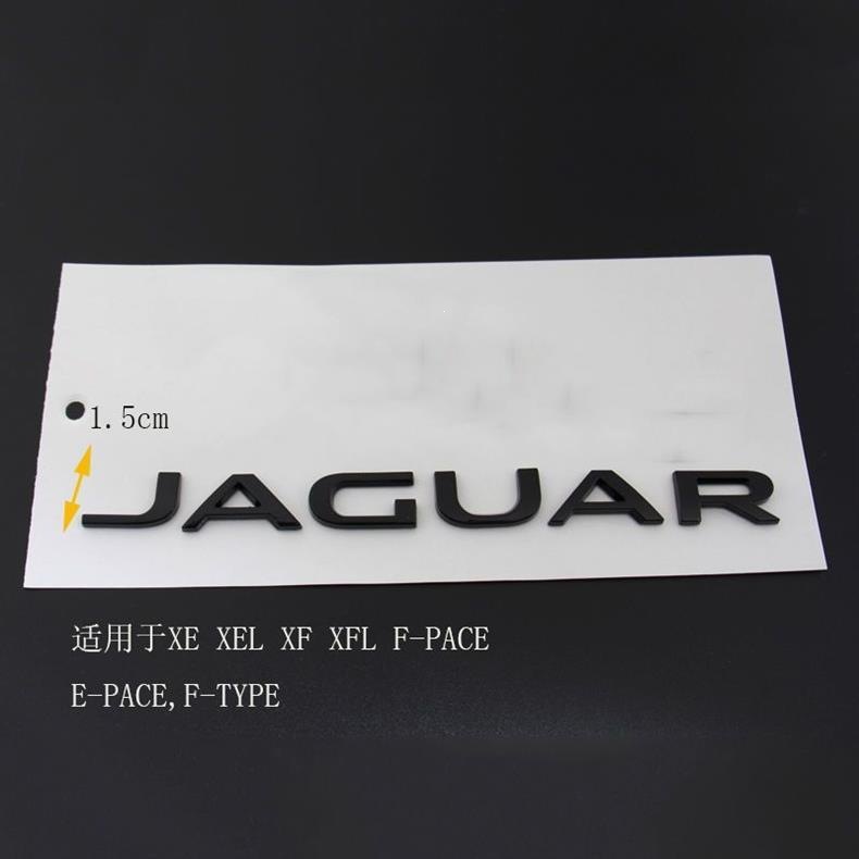 Suitable for Jaguar black car logo XJL XEL XFL FPACE AWD rear trunk logo with leopard English lettering