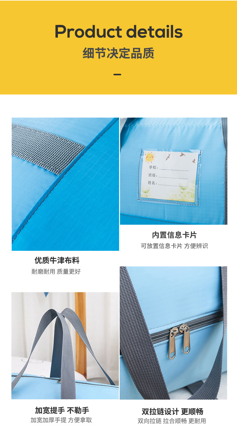详情图_15.jpg