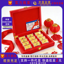 ��С��l�[��ʮ����Ф�y�б��U���N�_�T�tֱ�������YƷ