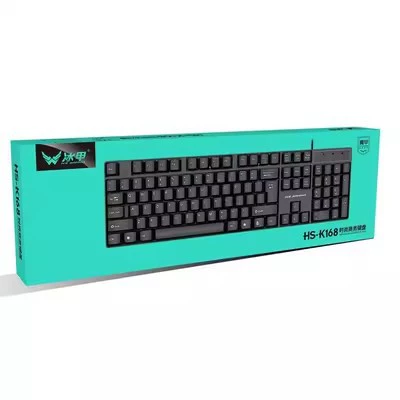 Ice Armor 168 Wired Single keyboard